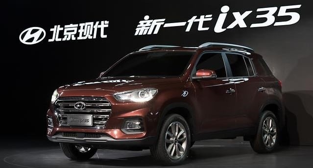 Hyundai Motor представляет новый ix35 на международной выставке автомобильной промышленности в Шанхае