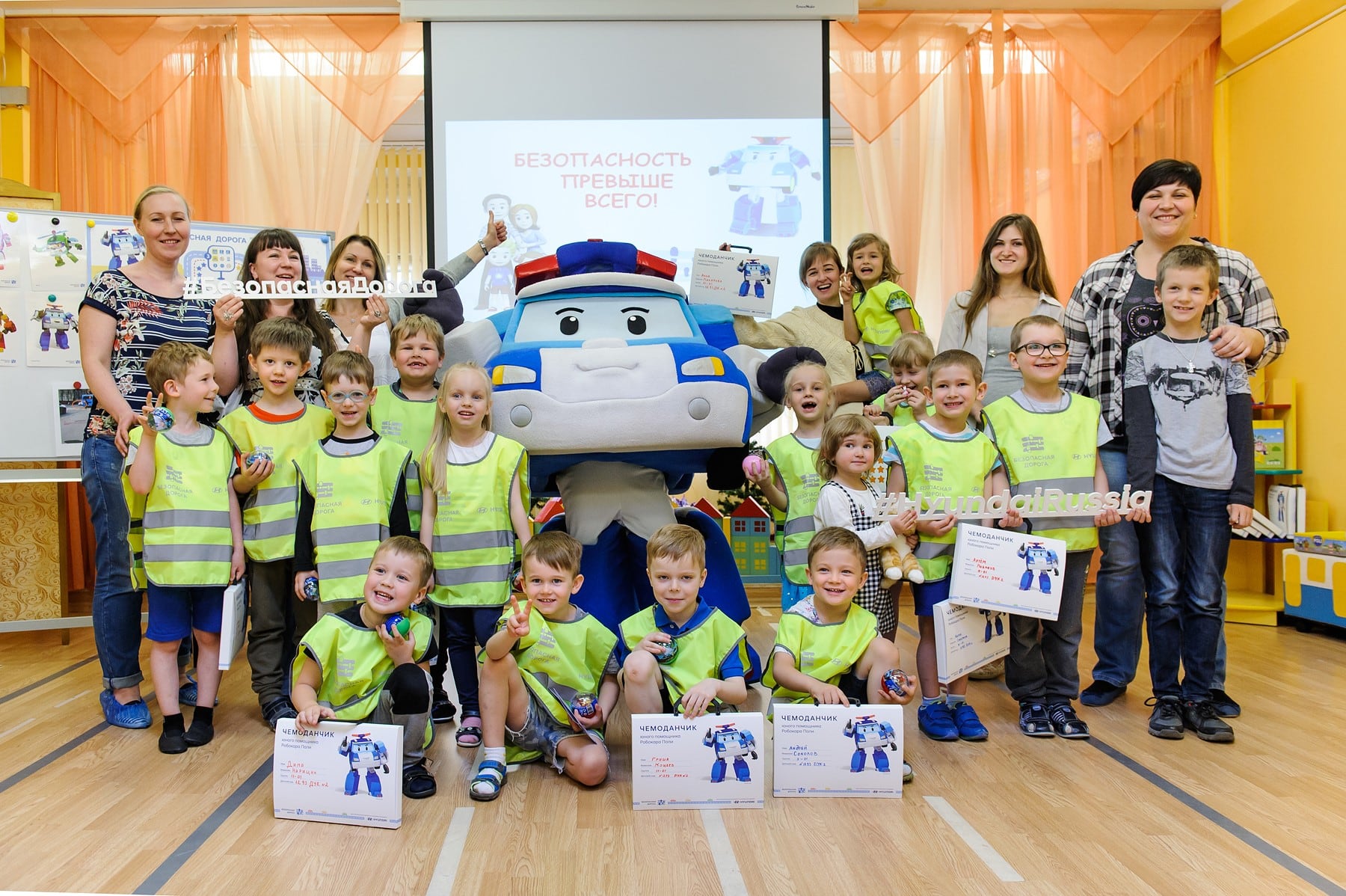 Пилотный этап социально-образовательного проекта Hyundai «Безопасная дорога» успешно завершился в детских учреждениях