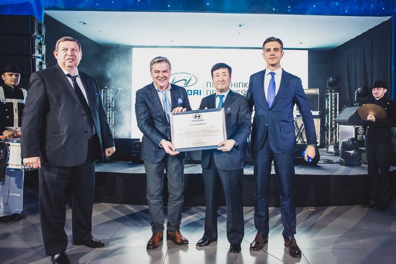 «Хендэ Мотор СНГ» и Genser объявляют об открытии нового дилерского центра в Москве