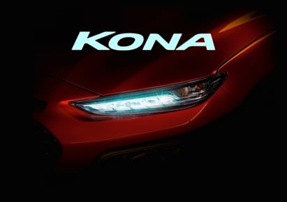 Hyundai Motor представляет новый компактный кроссовер KONA в гавайском стиле
