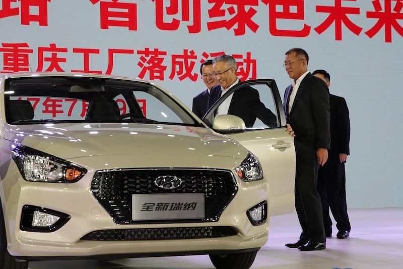 Hyundai Motor начинает производство на китайском заводе в Чунцине