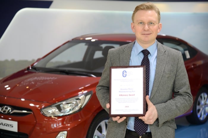 Российский завод компании Hyundai Motor получил премию за эффективность организации производства