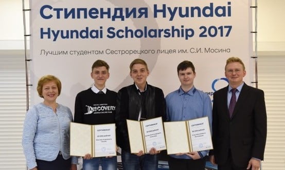 Завод Hyundai вручил стипендии лучшим учащимся-автомеханикам