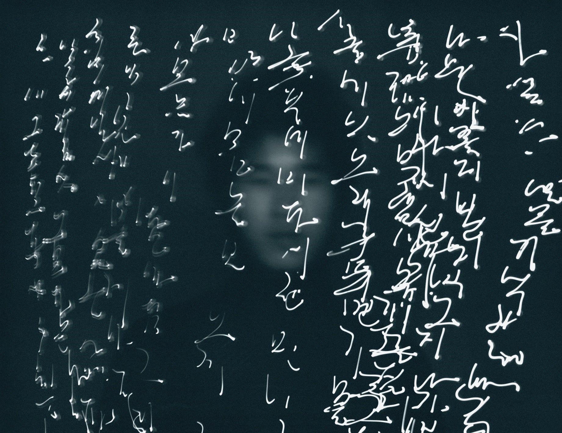 Выставка корейской каллиграфии пройдет при поддержке Hyundai Motor в Музее искусств округа Лос-Анджелес