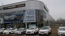 «Хендэ Мотор СНГ» и «Лидер Авто»  объявляют об открытии нового дилерского центра в Костроме