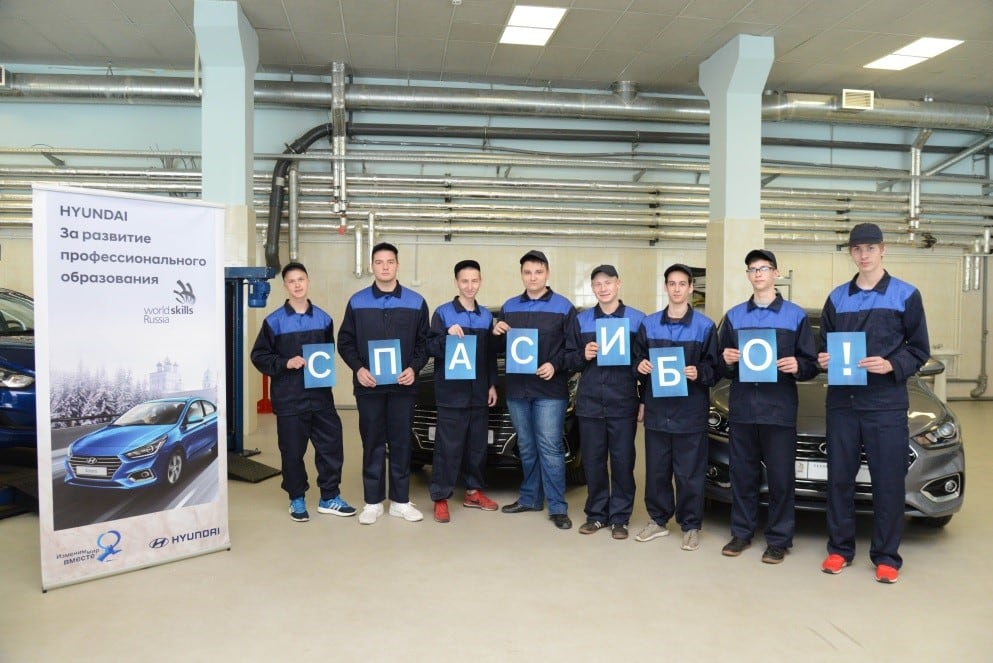 Завод «Хендэ Мотор Мануфактуринг Рус» передал автомобили Hyundai Solaris профессиональному техникуму Санкт-Петербурга