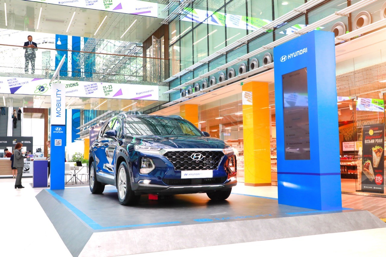 На форуме «Открытые инновации» Hyundai озвучила первые итоги работы Hyundai Mobility Lab