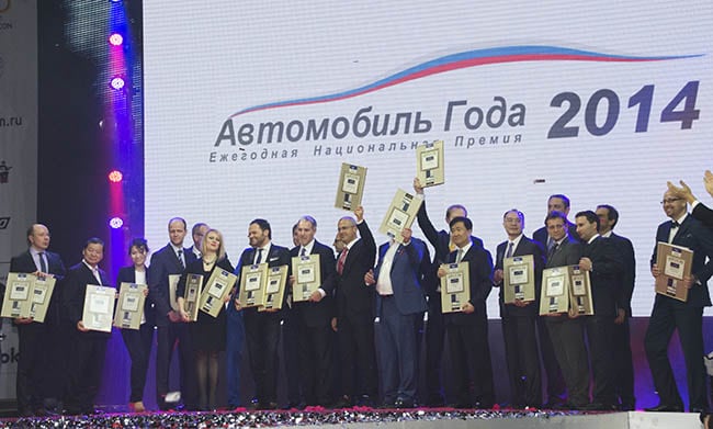 «Хендэ Мотор СНГ» празднует победу сразу в трех номинациях премии «Автомобиль года 2014»