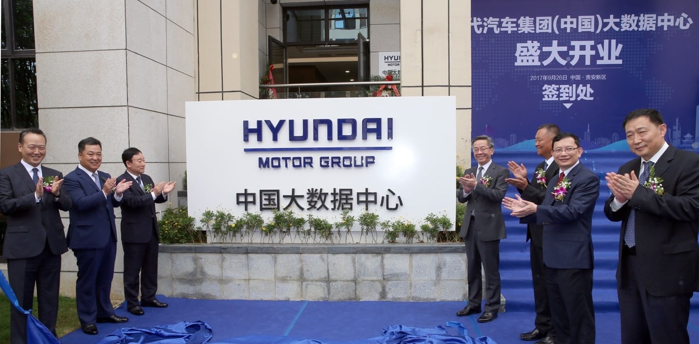 Hyundai Motor открывает Центр больших данных (Big Data) в Китае для борьбы за лидерство в сфере «подключенной мобильности»