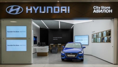 «Хендэ Мотор СНГ» и ГК АВИЛОН объявляют об открытии Hyundai City Store