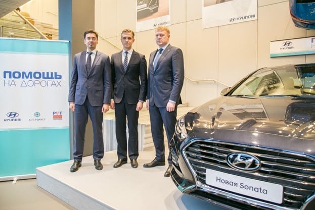«Хендэ Мотор СНГ» и АО «ГЛОНАСС» запустили новый сервис для автомобилистов